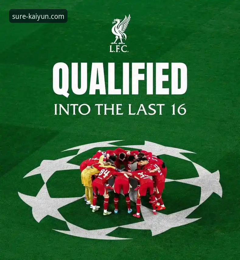 掌握开云体育官方正版app下载，轻松回顾利物浦足总杯晋级之路
